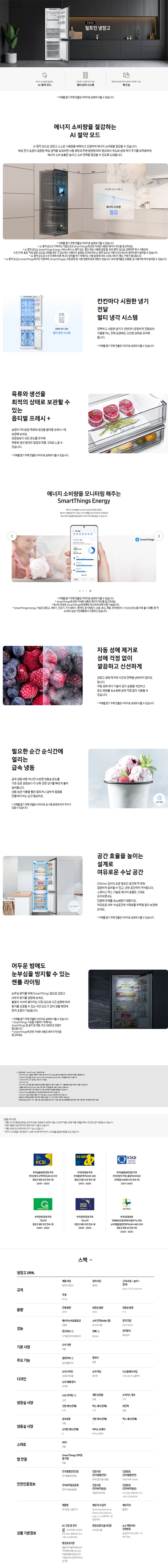 98ec1e0a98d9d3f1ab5f2330e648853e_1773121959_4125.jpg 98ec1e0a98d9d3f1ab5f2330e648853e_1773121959_4125.jpg