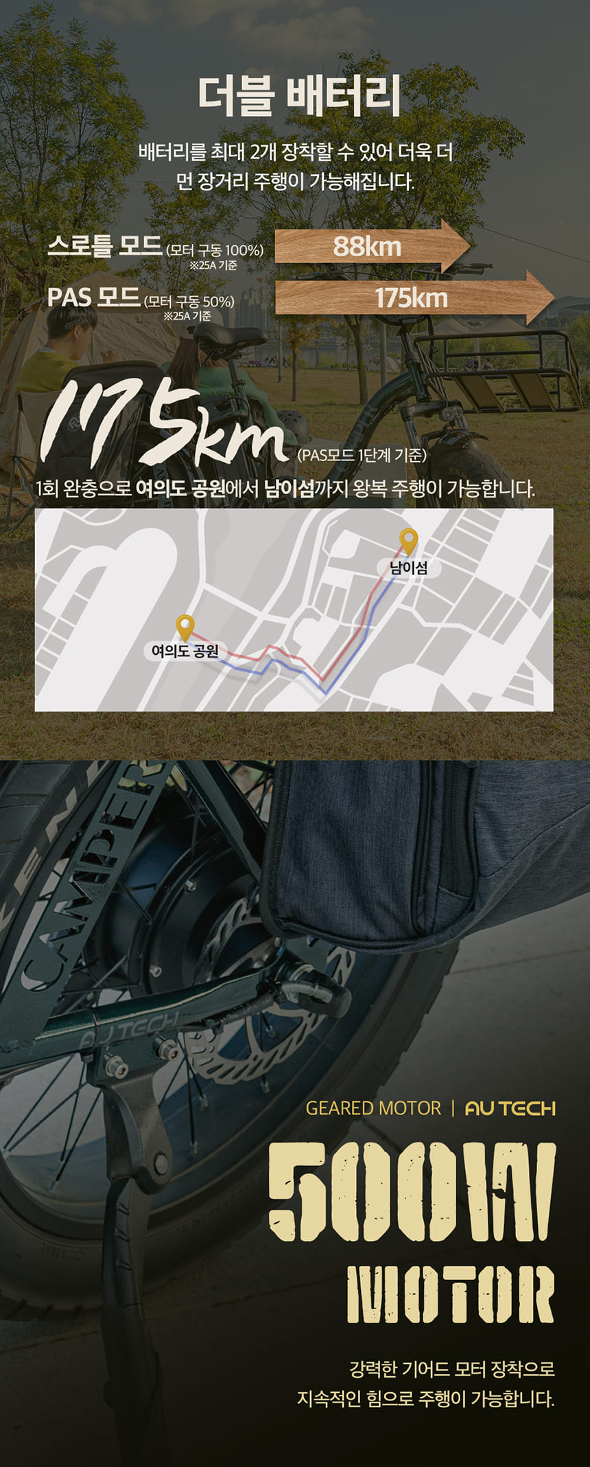 6638eeb7ffb6531d8ced7348cf84d0f8_1781514274_6135.jpg